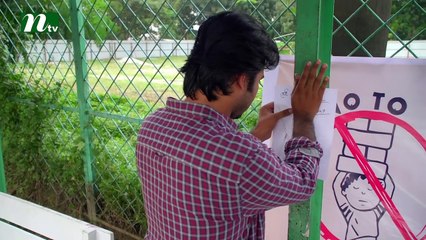 ---Nil Roudrer ghran (নীল রৌদ্রের ঘ্রাণ) by Afran Nisho  Telefilm 2016 - Ria Online