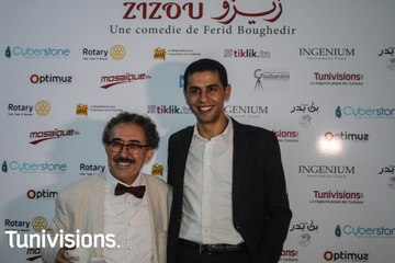 Zizou, une avant-première en grande pompe by Rotary Tunis El Menzah