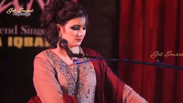 Nazia Iqbal New HD Pashto Song 2016 Okra Qasam | Latest Pashto Songs