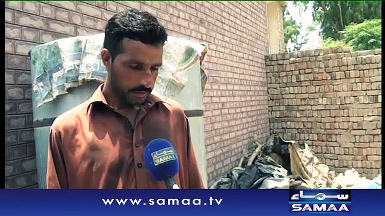 Crime Scene | 26 Sept 2016