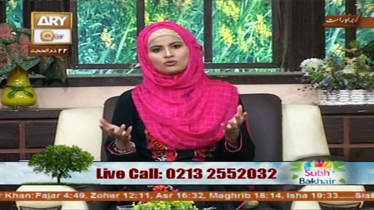 Subha Bakhair - 25th September 2016