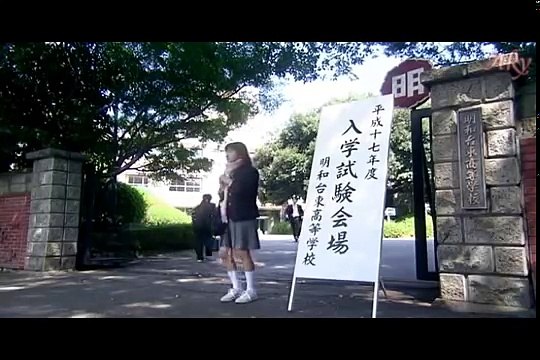 1 litro de lágrimas ~ Capítulo 1 ~ Fandub Latino