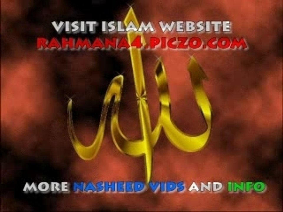 BEST_NASHEED_EVER_1_(DEEN-IL-ISLAM)NEW!!!ZAIN_BHIKHA