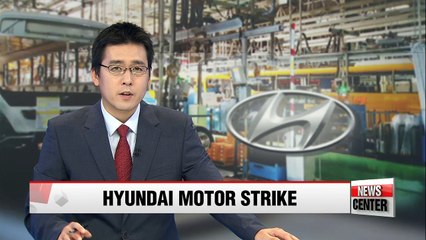 Hyundai Motor union members stage full strike