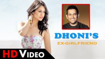 Disha Patani's Comment on Playing MS Dhoni's Ex-Girlfriend
