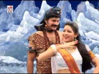 शिवजी रो मनड़ो मोयो रे भीलड़ी रंगीली - भीलनी रंगीली ( राजस्थानी )