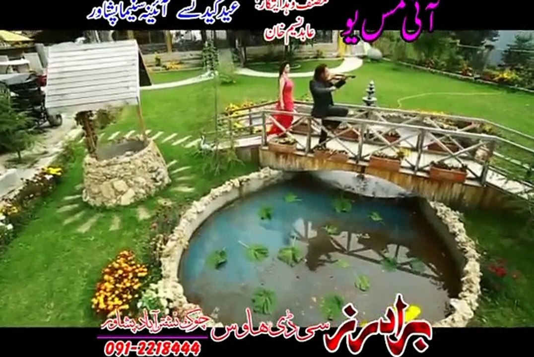 I Miss You Hits Part-7 from PashtoMasti on Vimeo - Copy