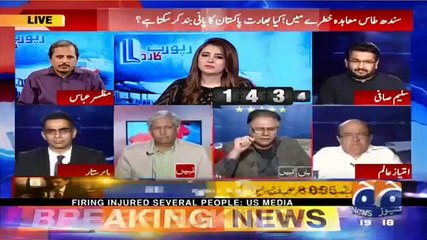Hassan Nisar's extreme critical analysis on Modi's threat to abandon Indus water treaty