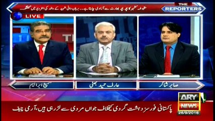 Kashmiris want freedom from India: Sabir Shakir