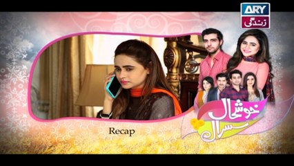 Khushaal Susraal Episode - 92 on Ary Zindagi in High Quality 26th September 2016