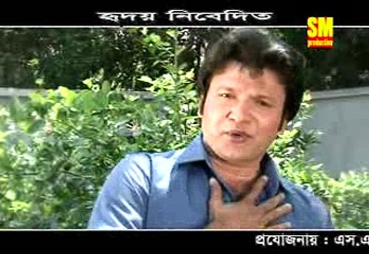 Buke Rakbo Tomay-বুকে রাখবো তোমায় | Bangla Music video | Binodon Net BD