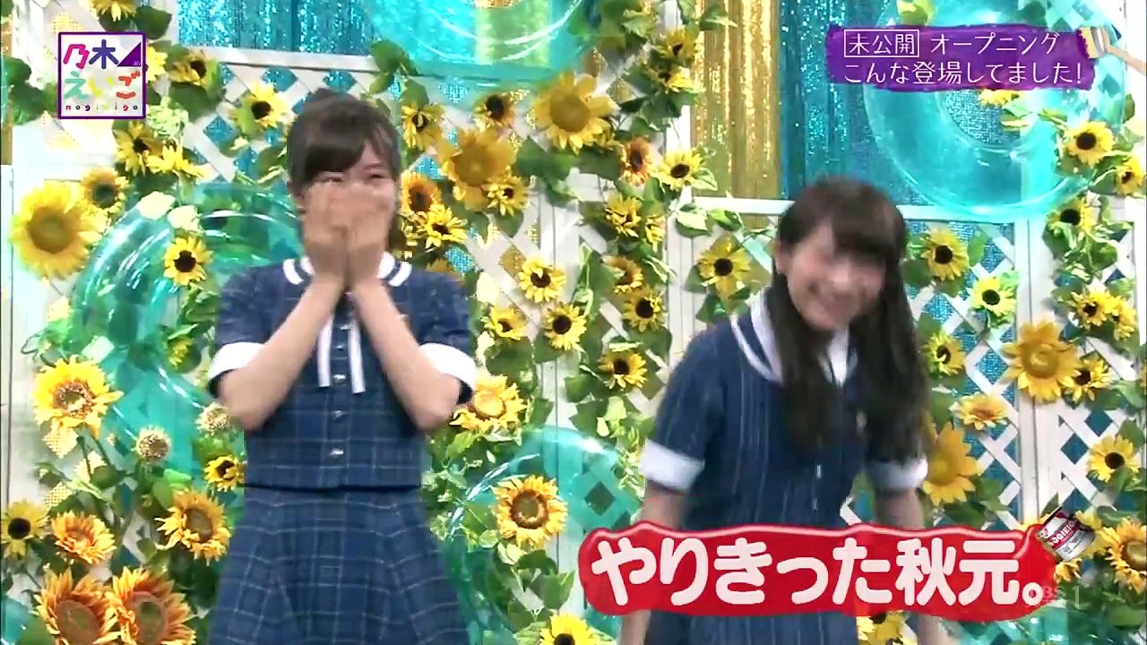 ep12 160925