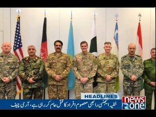 NewsONE Headlines 8PM, 26-Sep-2016