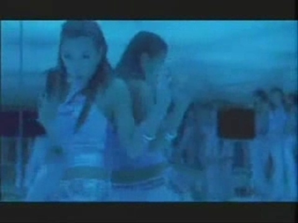 BoA - My Name