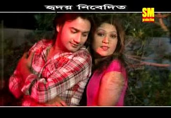 Mon Voray Nai-মন ভরে নাই | Bangla Music video | Binodon Net BD