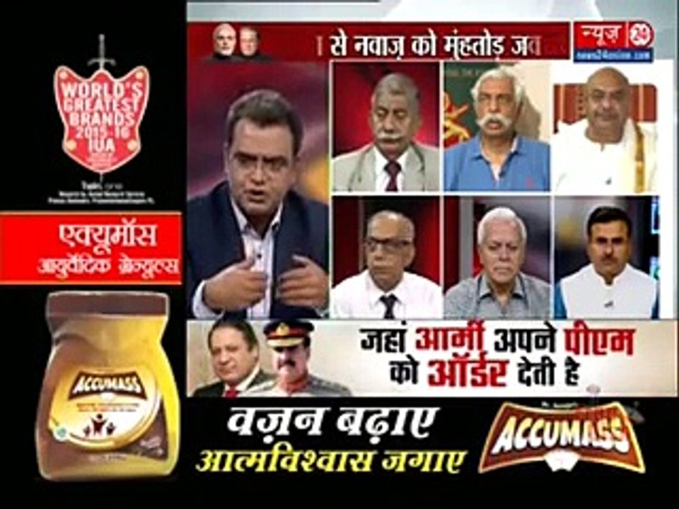 Indian Army Genral admitted that we are nothing against Pakistan