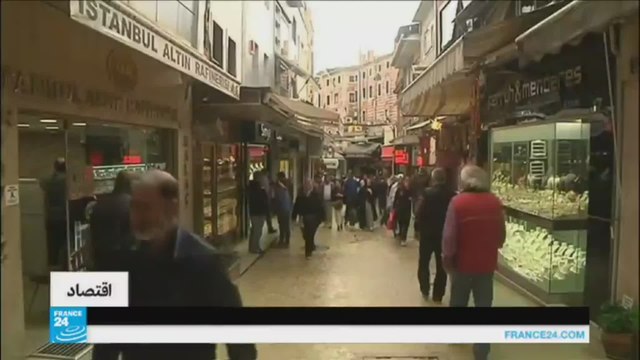 الليرة التركية تسجل أدنى مستوياتها