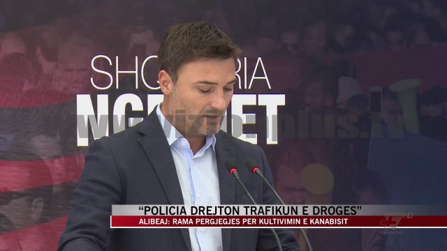 “Policia drejton trafikun e drogës” - News, Lajme - Vizion Plus