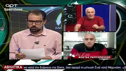 Αλέφαντος Ποιός Νεϊμάρ και Μαραντόνα Μόνο Μέσι, Ρονάλντο!