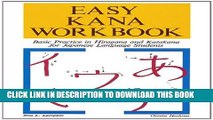 [PDF] Easy Kana Workbook: Basic Practice in Hiragana and Katakana for Japanese Language Students