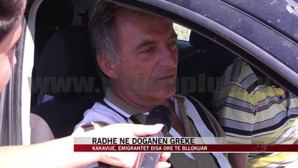 Vijojnë radhët e gjata në Kakavijë - News, Lajme - Vizion Plus