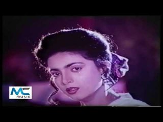 Tomar Nam Lekhe Dao Sada Kagoje Noy   | Full Songs  | MC Music