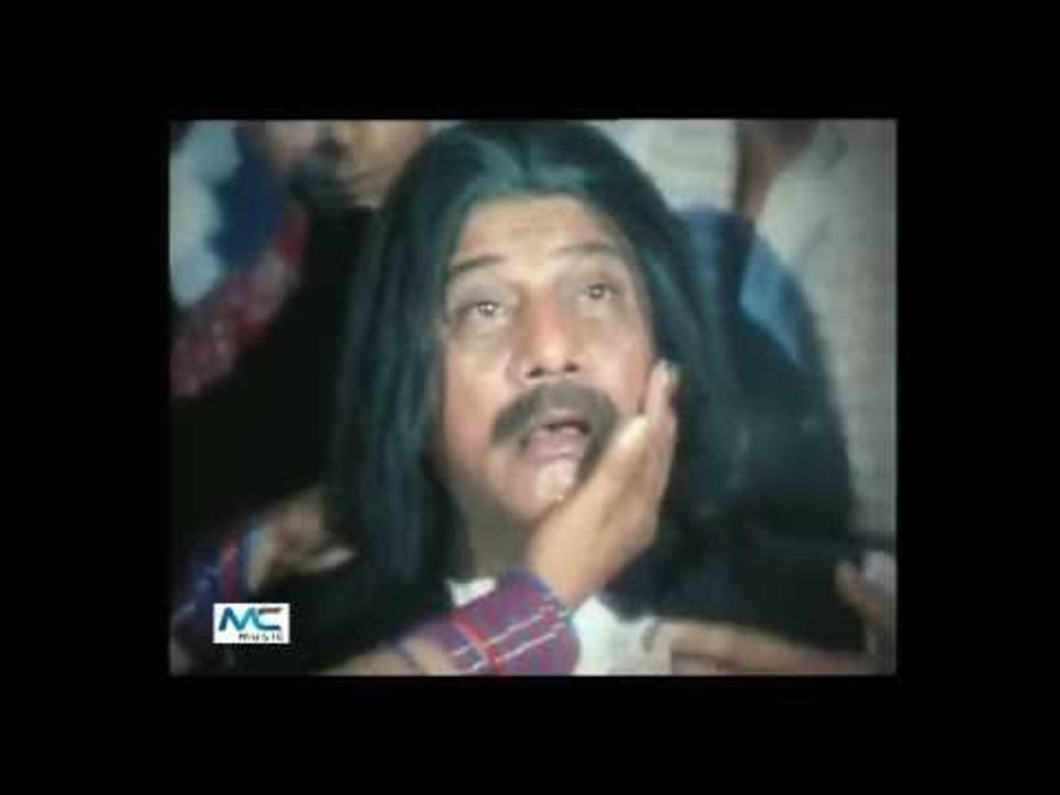 Amar Sonar Moyna Pakhi  | Full HD Songs | MC Music