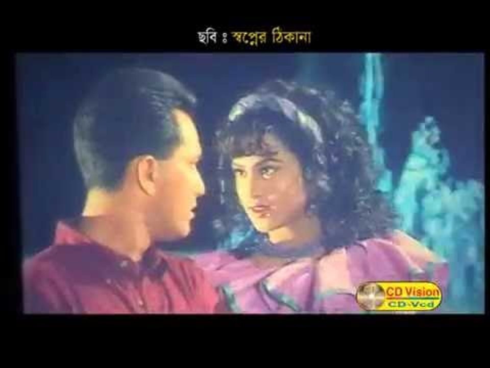 Tumi Amar Jiboner Sudhu Full HD Songs | MC Music