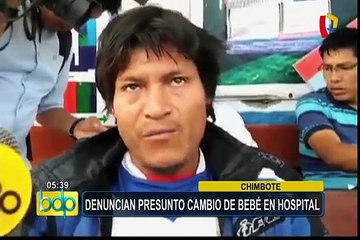 Chimbote: denuncian presunto cambio de bebé en hospital