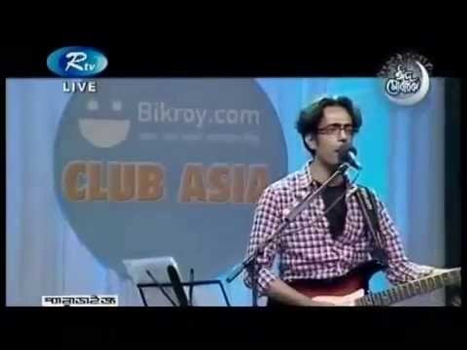 Bidrup -  Bappa Mazumder live