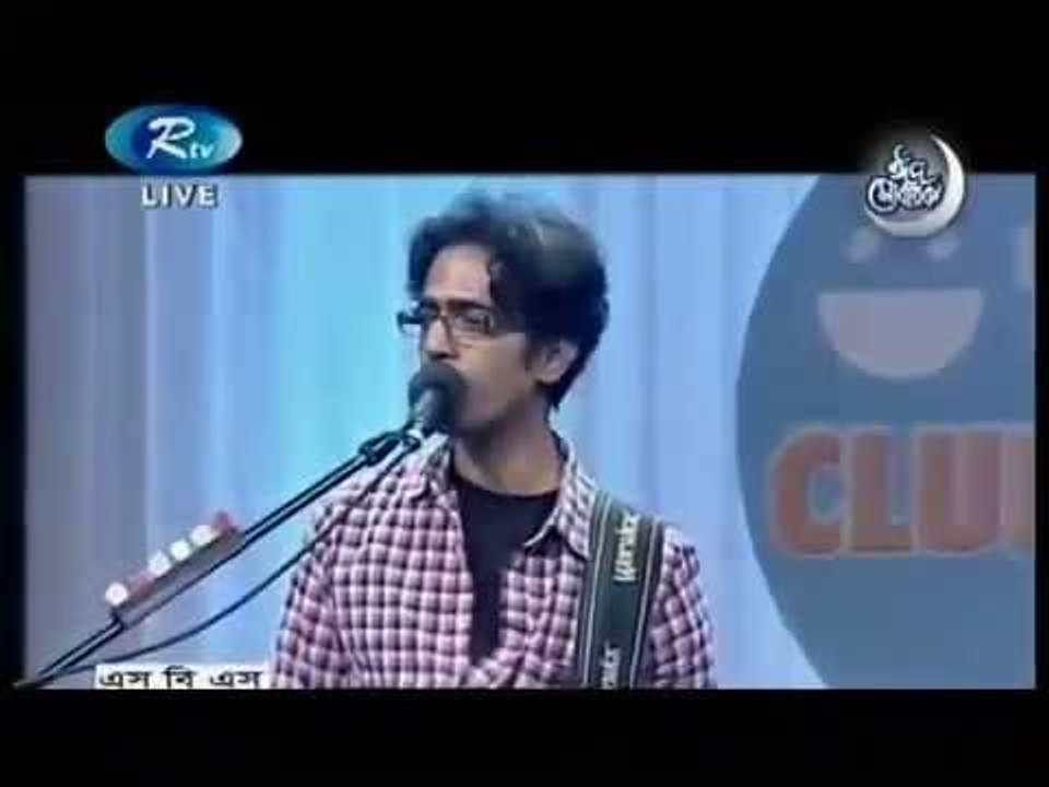 Ami Tomake Bole Debo - Bappa Mazumder