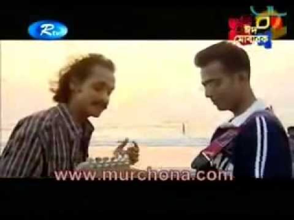 Sobuj Jokhon - Dalchhut