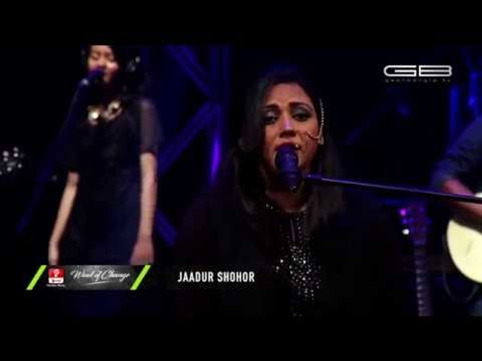 JAADUR SHOHOR - CHIRKUTT : ROBI YONDER MUSIC WIND OF CHANGE [ PS:02 ]