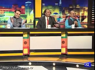 Policeman Afzal apologizes to minister Rana Mashood