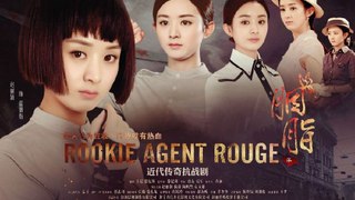 Rookie Agent Rouge Episode 29