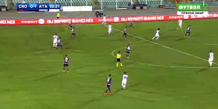 Andrea Petagna Goal - Crotone	0-1	Atalanta 26.09.2016