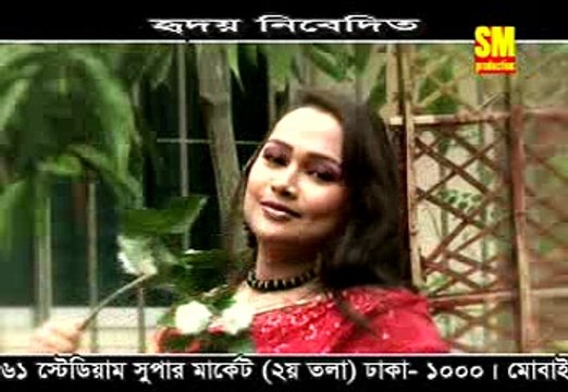 O Pakhai Uray Ja-ও পাখি উড়ে যা | Bangla Music video | Binodon Net BD