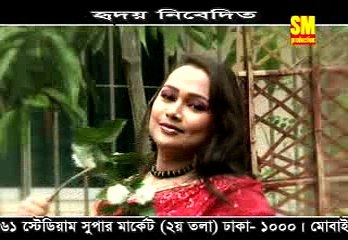 O Pakhai Uray Ja-ও পাখি উড়ে যা | Bangla Music video | Binodon Net BD