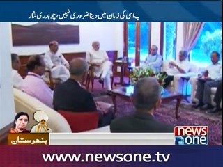 India behind several acts of terrorism in Pakistan, says interior minister