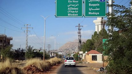 ONU entrega ayuda alimentaria en poblados sitiados en Siria