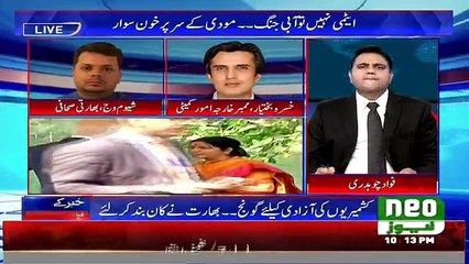 Khabar Kay Peechay Fawad Chaudhry Kay Saath - 26th September 2016