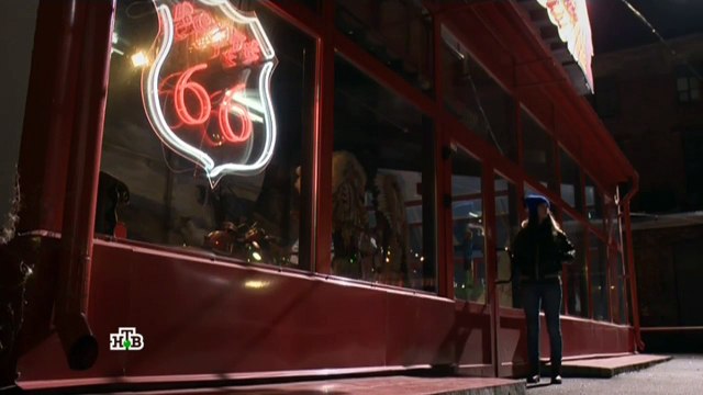 Гончие 6 сезон 4 серия | Смотреть сериал Гончие новый 6 сезон онлайн 4 серия