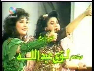 احمد بدير جوز و لوز