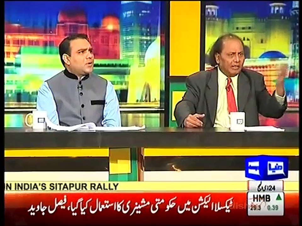 Mazaaq Raat 26 September 2016 | Ali Haider | Rana Mashood