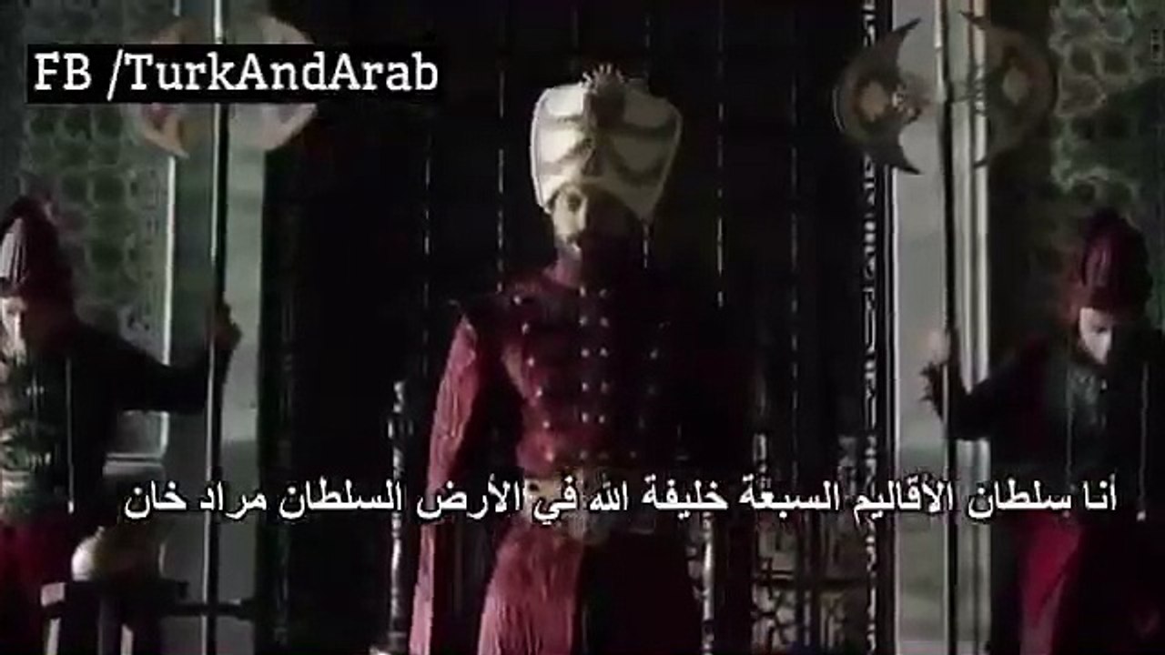 إعلان الموسم الثاني من مسلسل السلطانة كوسم مترجم حصرياً للعربية