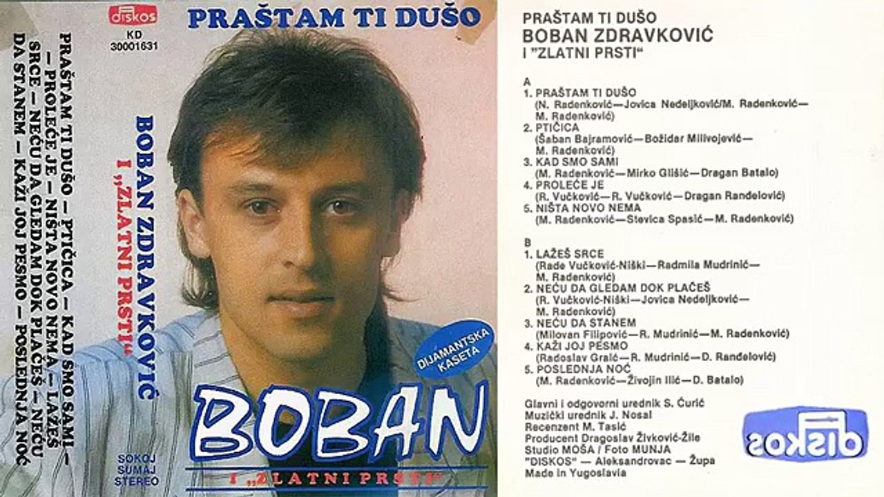Boban Zdravkovic - Lazes srce