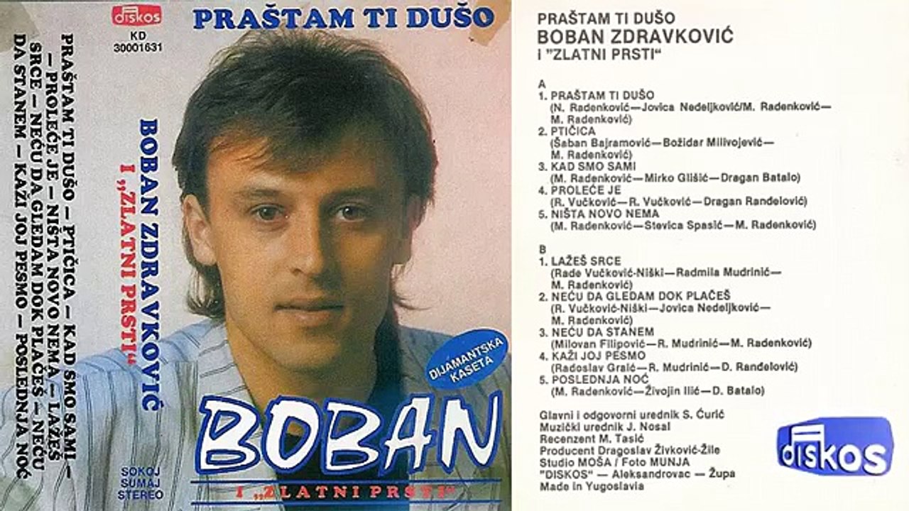 Boban Zdravkovic - Necu da stanem