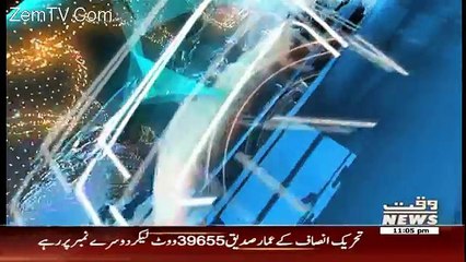 Maarka on Waqt News – 26th September 2016