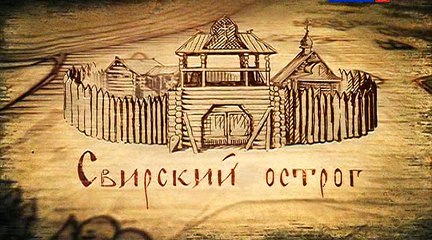 07.Дружина.2015.SATRip.RG.Russkie.serialy.&.Files-x