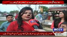 Roze Ki Tehqeeq - 26th September 2016